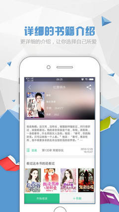 10分快3APP